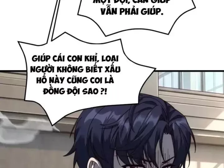 Tinh Lâm Tập 32 trang 29