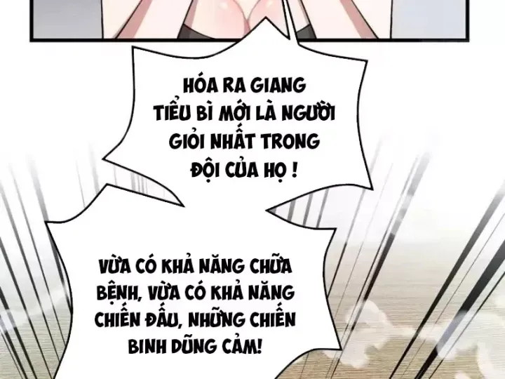 Tinh Lâm Tập 32 trang 57