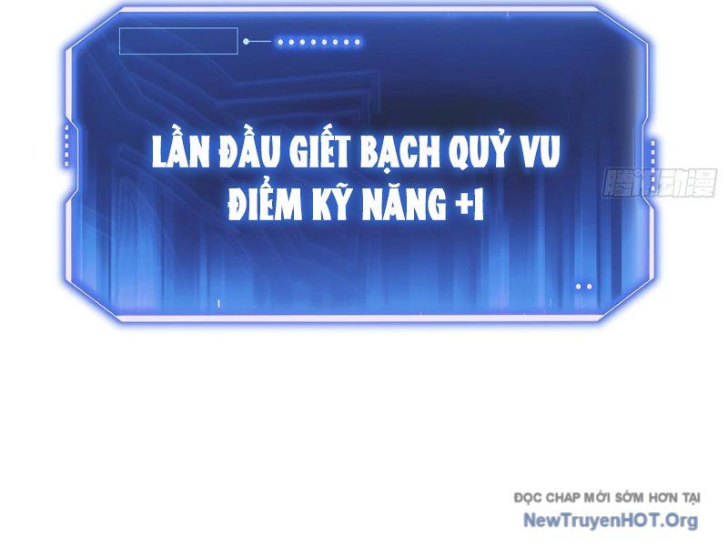 Tinh Lâm Tập 5 trang 32
