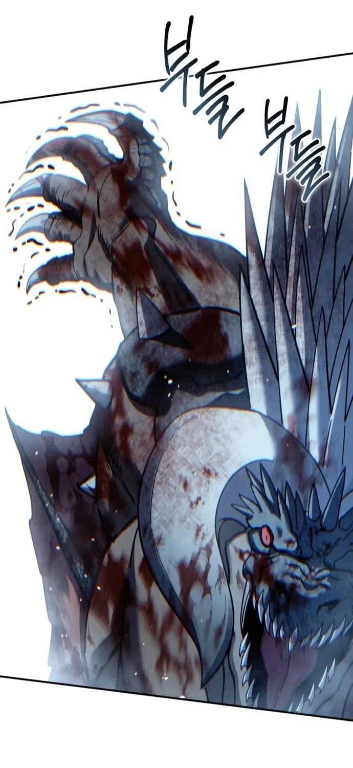 Tinh Tú Kiếm Sĩ Tập 118 trang 126