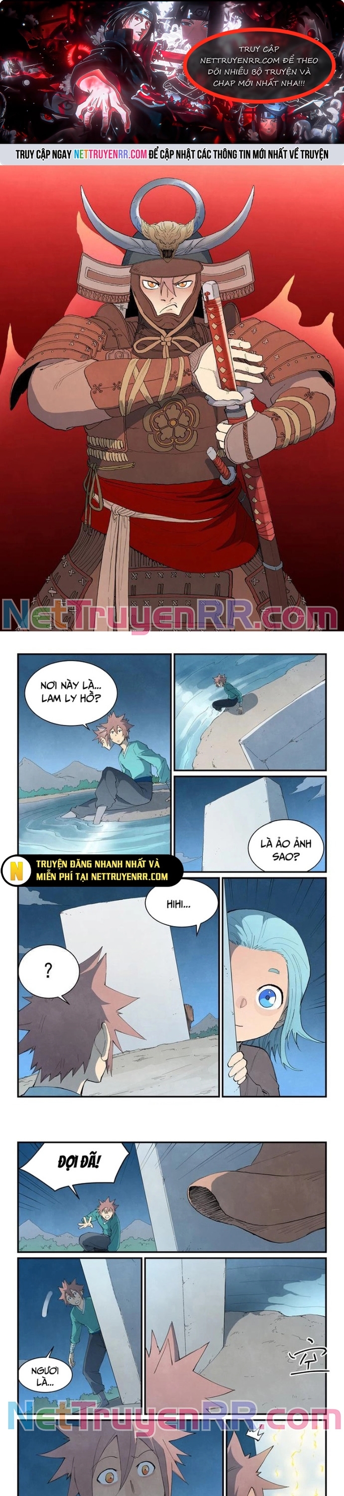 Tinh Võ Thần Quyết Tập 844 trang 1