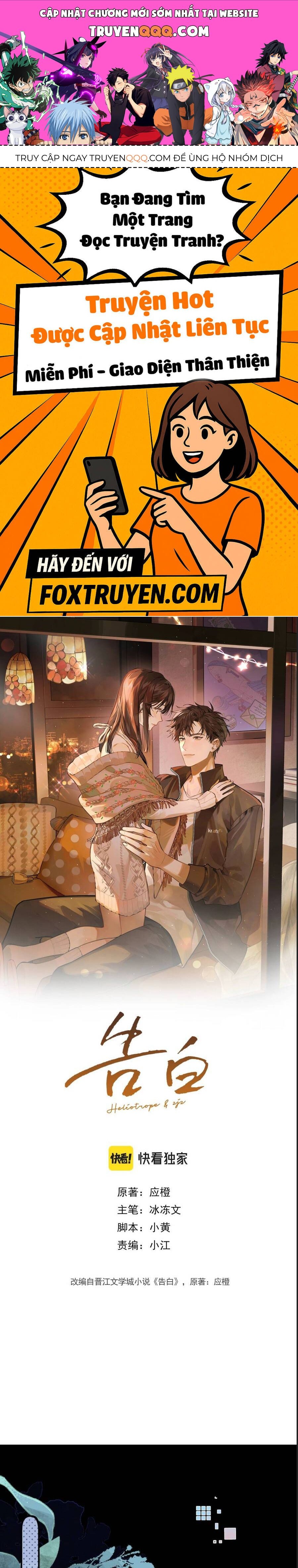 TỎ TÌNH Tập 89 trang 1