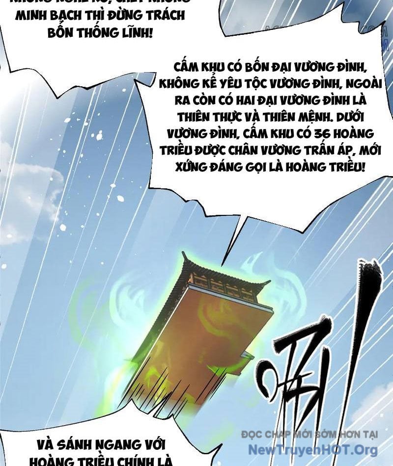 Toàn Cầu Cao Võ Tập 318 trang 41
