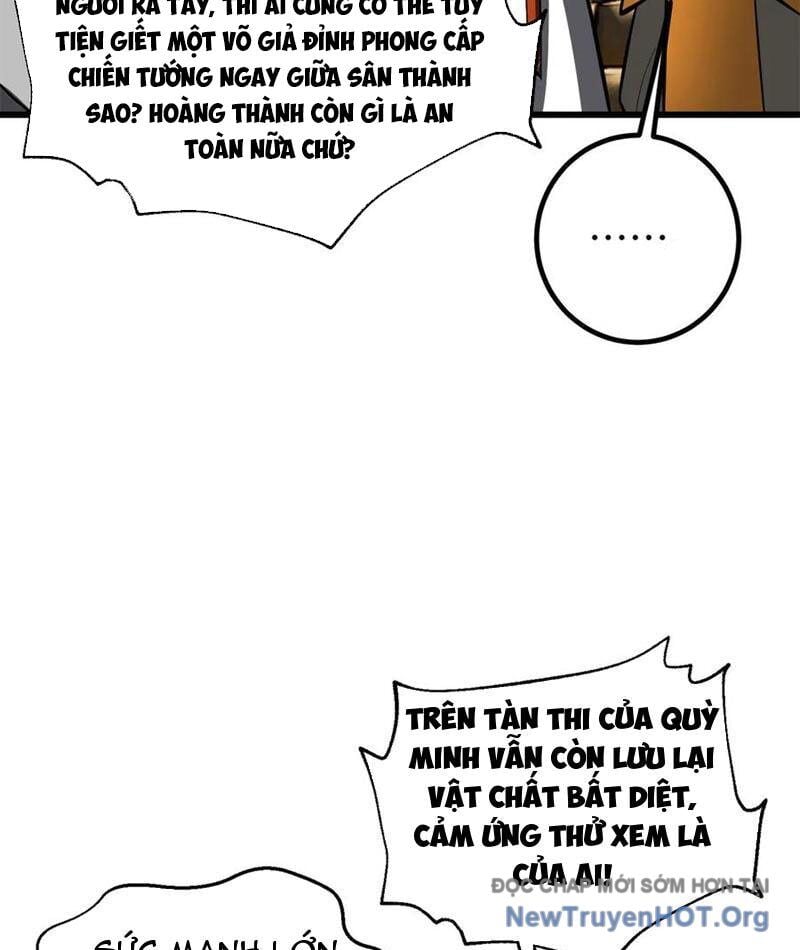 Toàn Cầu Cao Võ Tập 322 trang 25