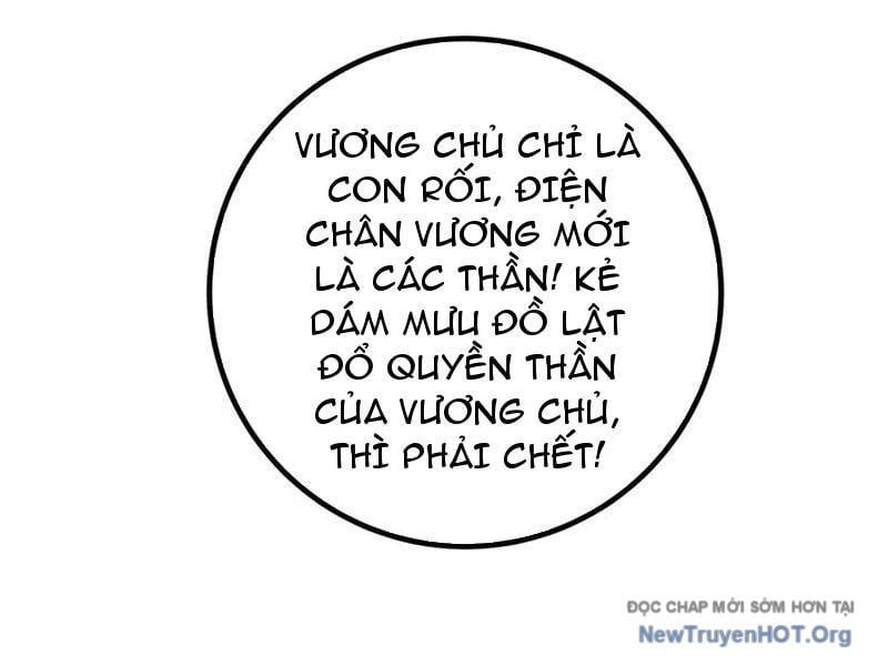 Toàn Cầu Cao Võ Tập 325 trang 117