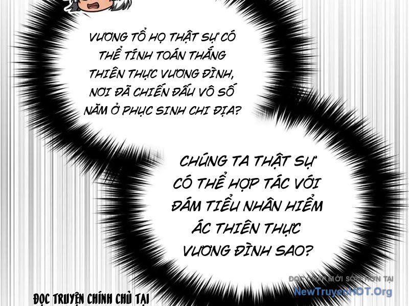 Toàn Cầu Cao Võ Tập 325 trang 31
