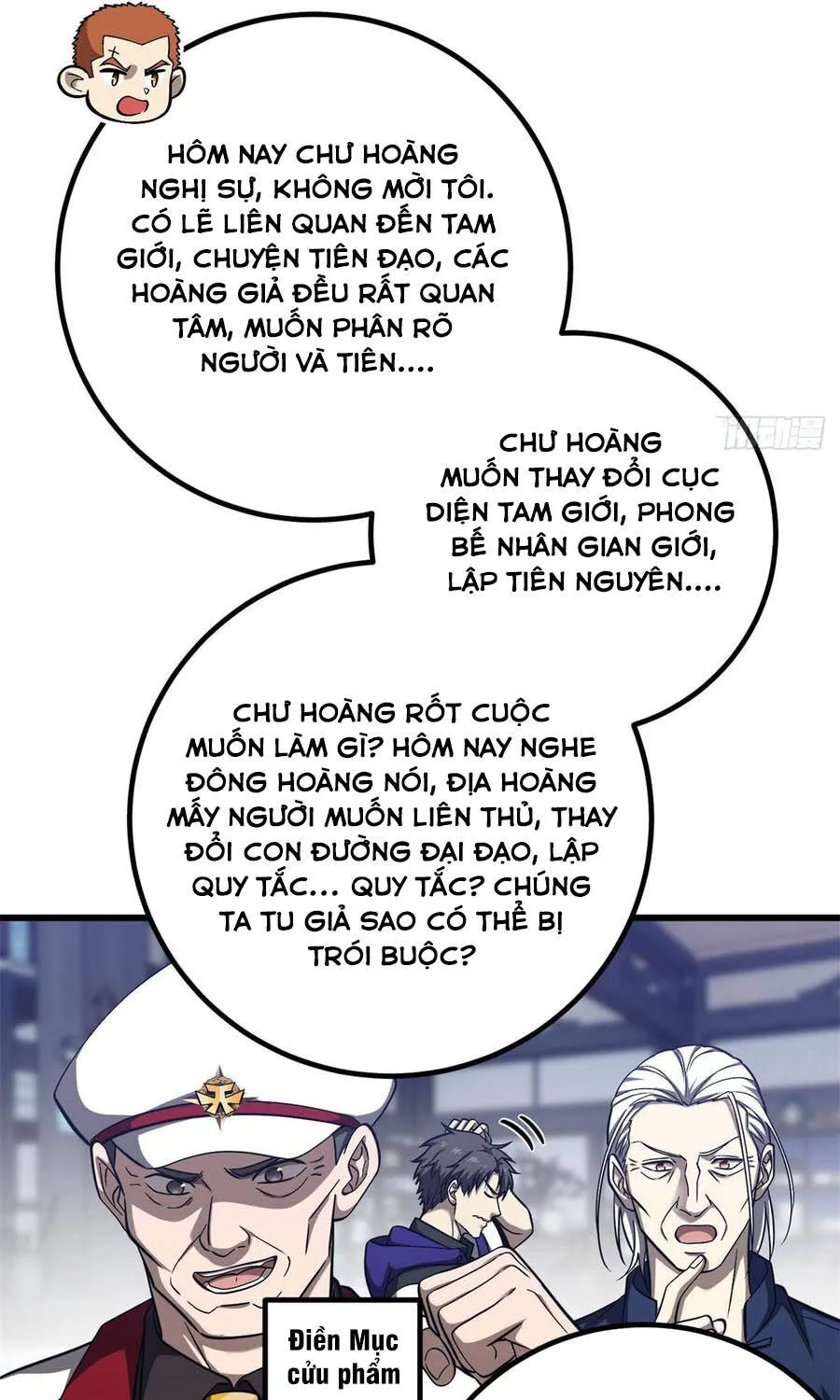 Toàn Cầu Cao Võ Tập 359 trang 45