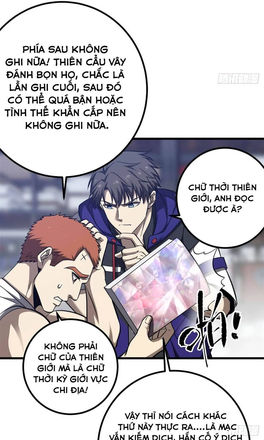 Toàn Cầu Cao Võ Tập 359 trang 53