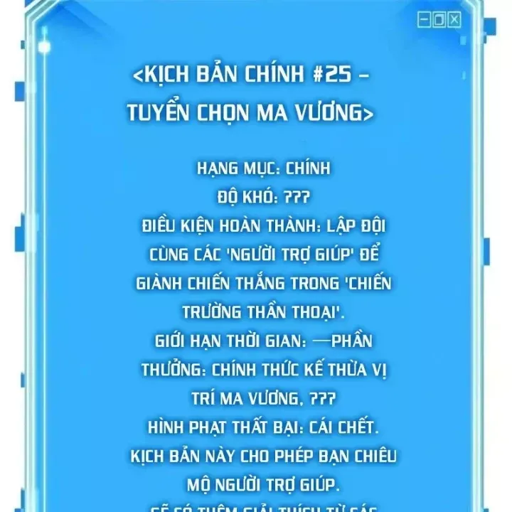Toàn Trí Độc Giả Tập 310 trang 202