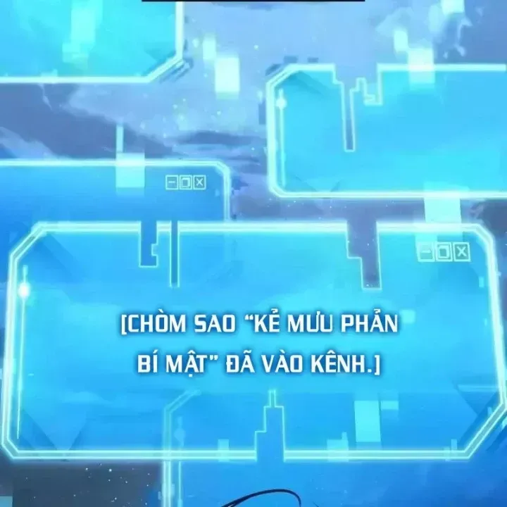 Toàn Trí Độc Giả Tập 310 trang 100