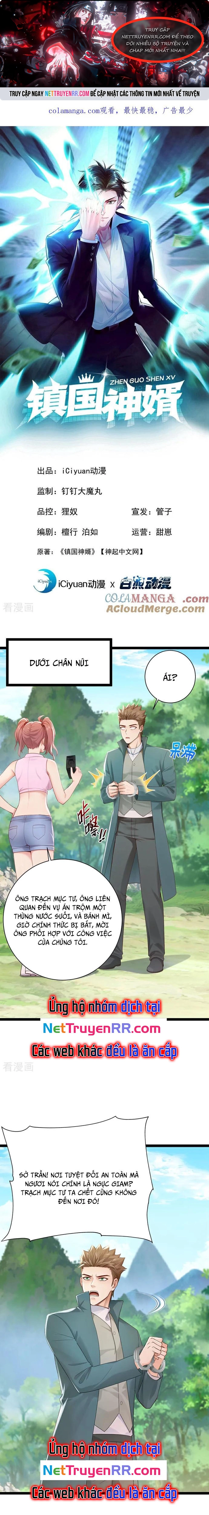 Trấn Quốc Thần Tế Tập 259 trang 1