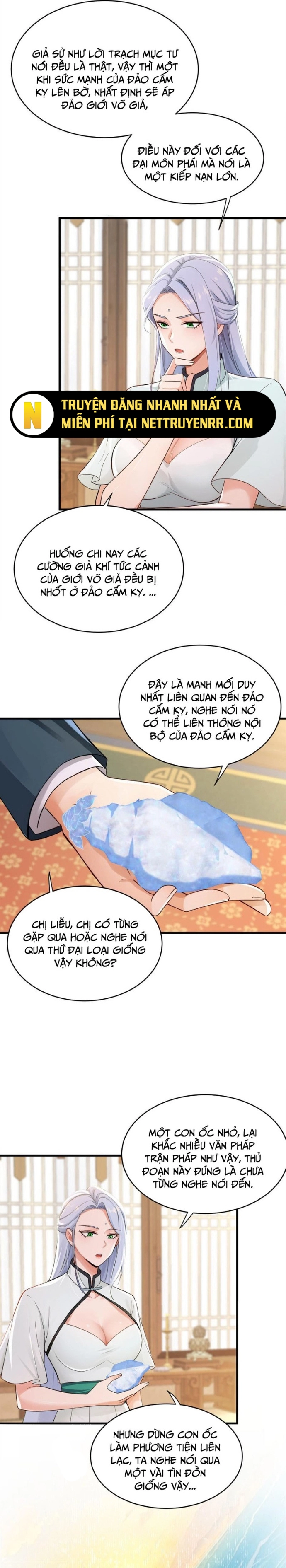 Trấn Quốc Thần Tế Tập 261 trang 5