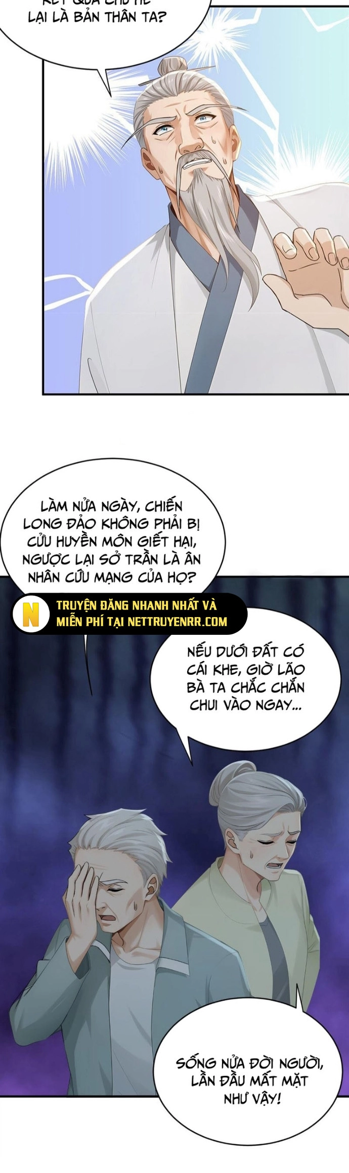 Trấn Quốc Thần Tế Tập 262 trang 5
