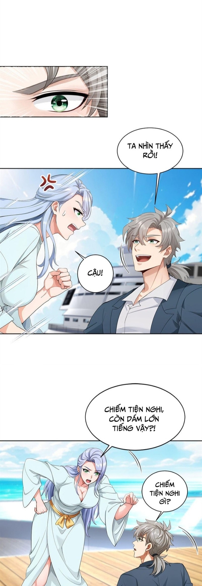 Trấn Quốc Thần Tế Tập 275 trang 16