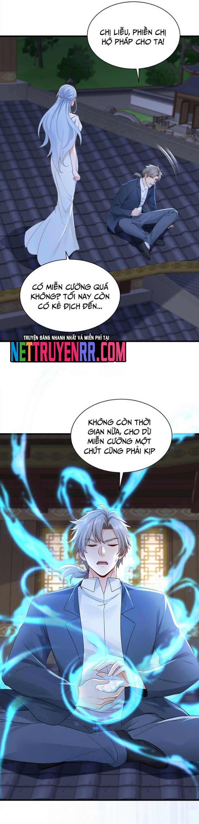 Trấn Quốc Thần Tế Tập 292 trang 12