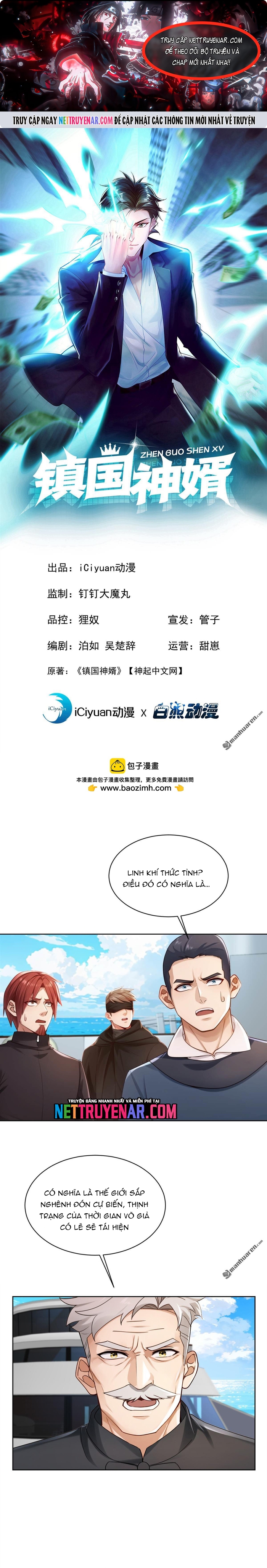Trấn Quốc Thần Tế Tập 317 trang 1