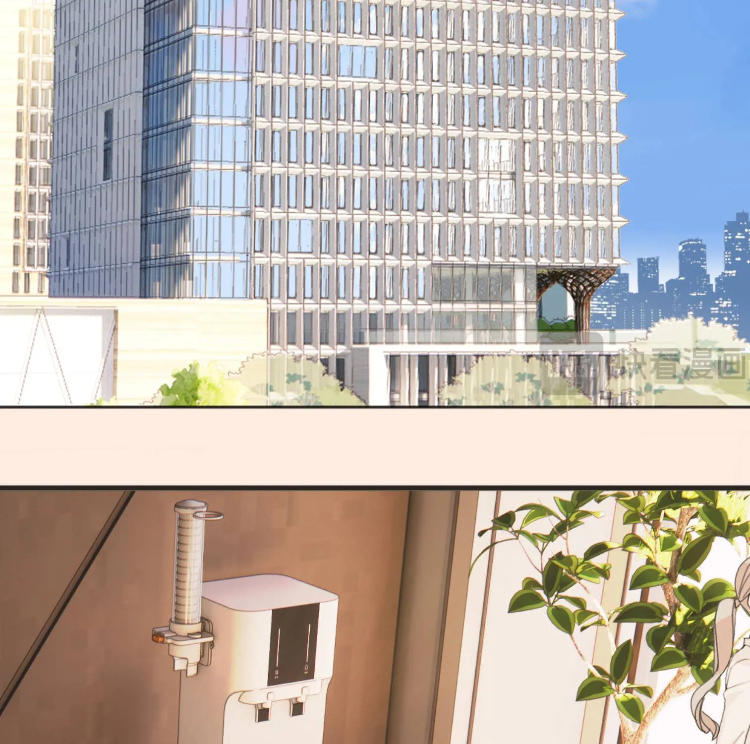 TRÊU NHẦM Tập 87 trang 37