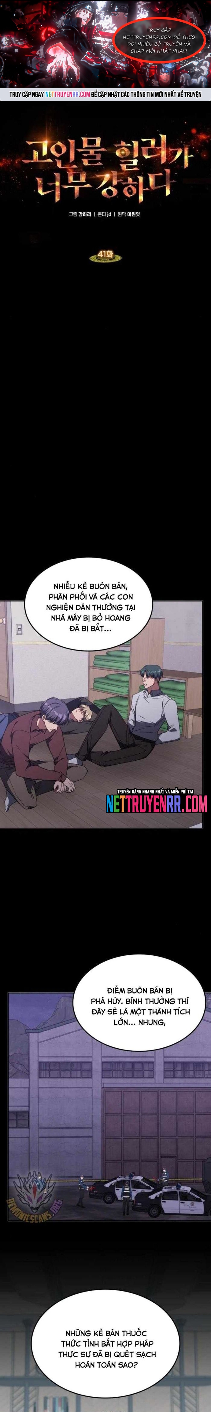 Trị Liệu Sư Quá Mạnh Tập 41 trang 1