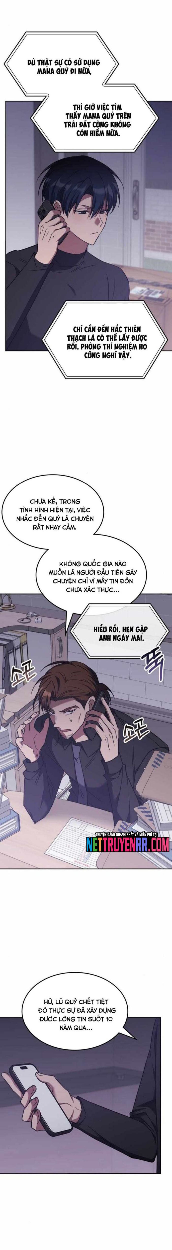Trị Liệu Sư Quá Mạnh Tập 41 trang 17