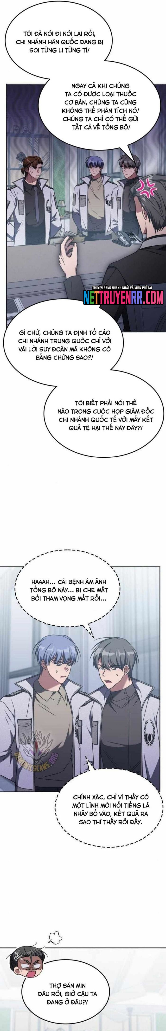 Trị Liệu Sư Quá Mạnh Tập 41 trang 6