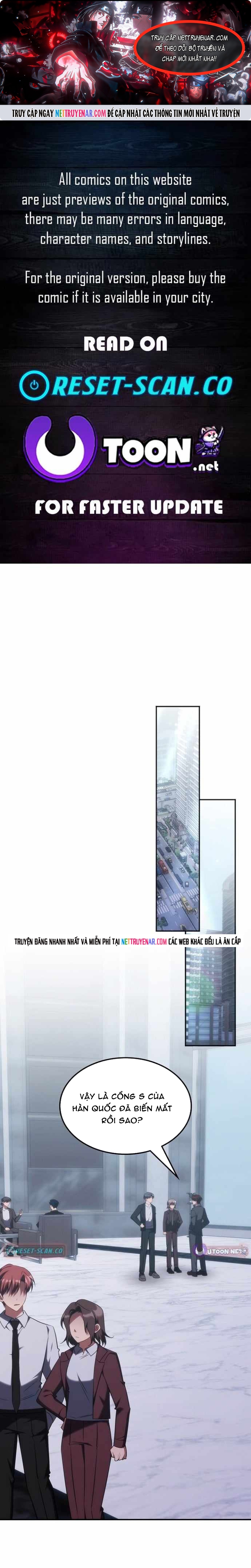 Trị Liệu Sư Quá Mạnh Tập 69 trang 1