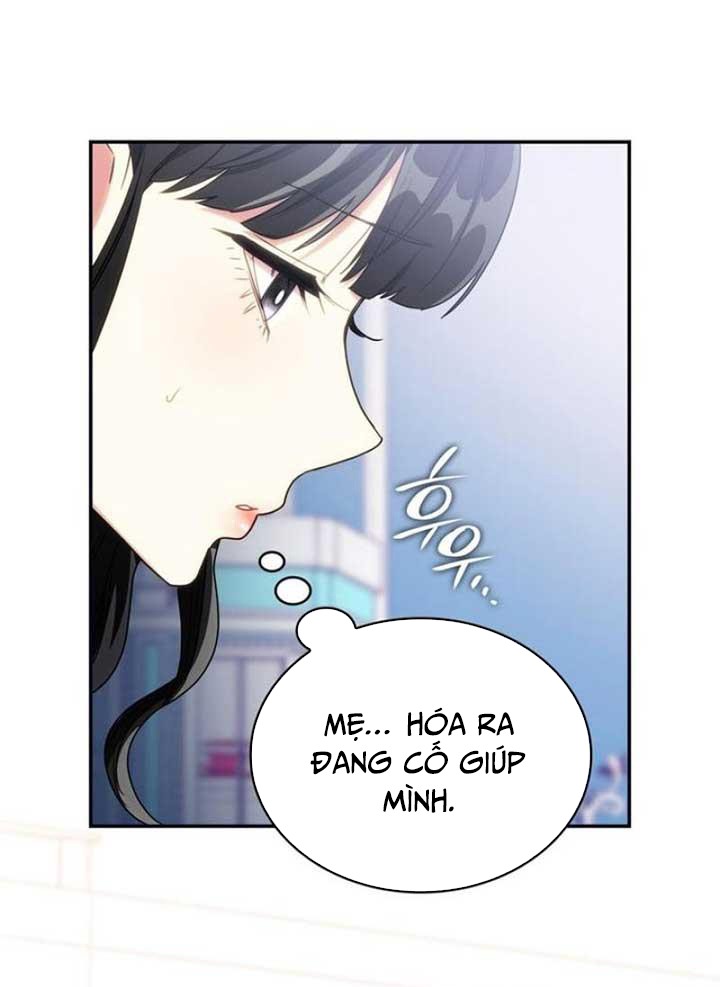 Trò Chơi Tình Ái Tập 2 trang 49