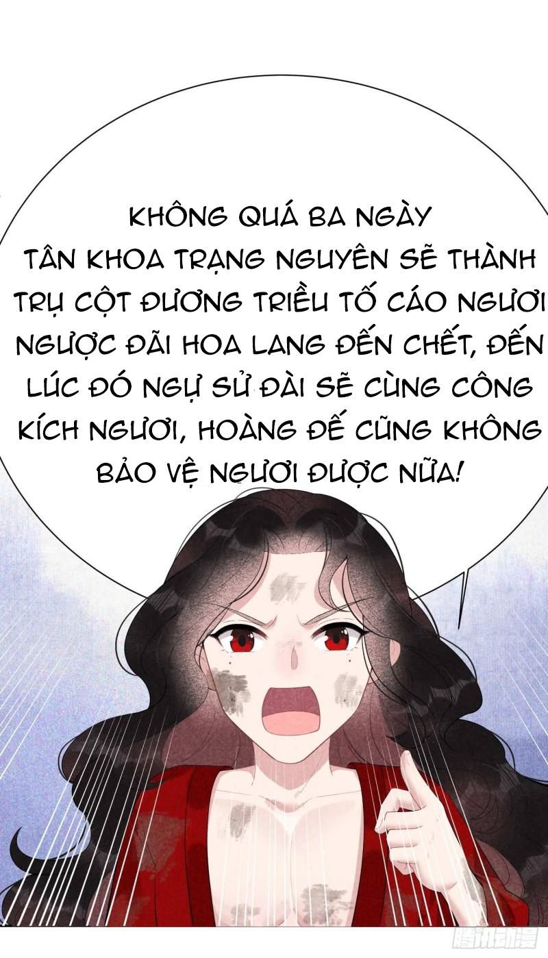 Trở Thành Nam Nhân Của Vương Tập 7 trang 22