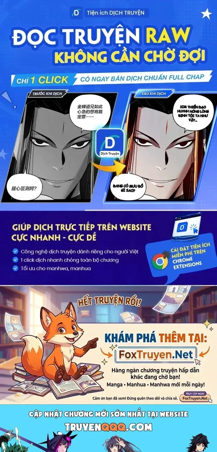 Trọng Sinh Giả Streaming Tập 52 trang 248