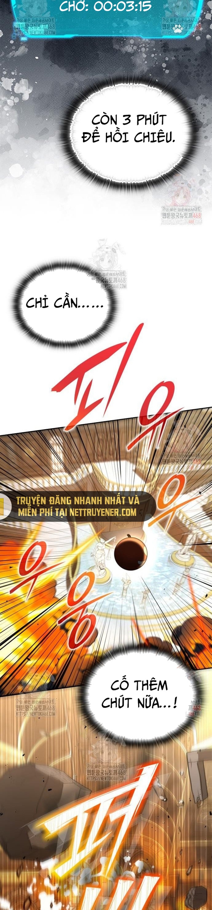 Trường Mẫu Giáo Thần Thú Tập 21 trang 17