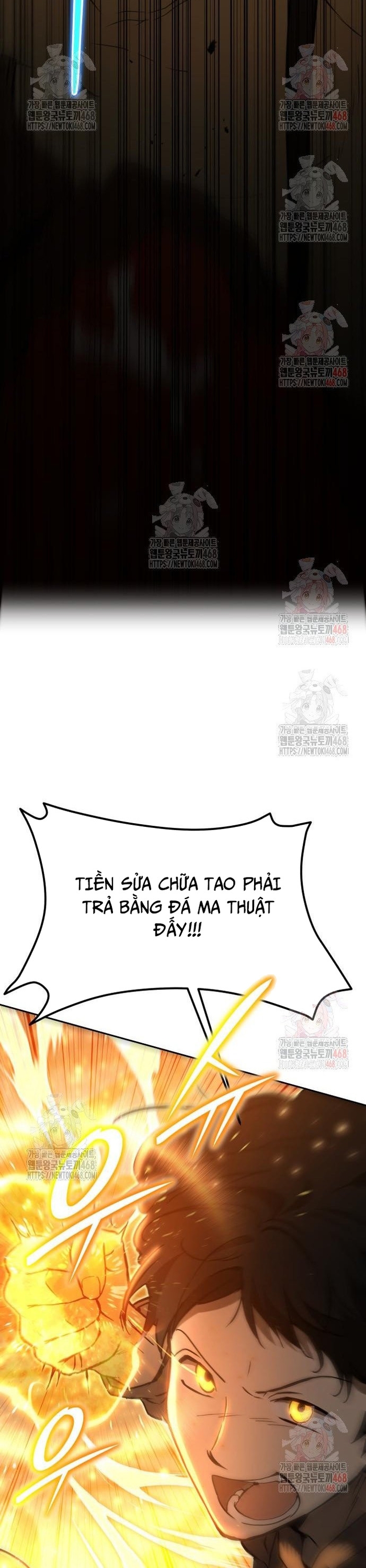 Trường Mẫu Giáo Thần Thú Tập 21 trang 31