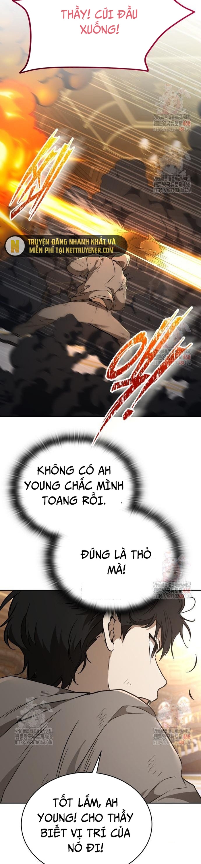 Trường Mẫu Giáo Thần Thú Tập 21 trang 5