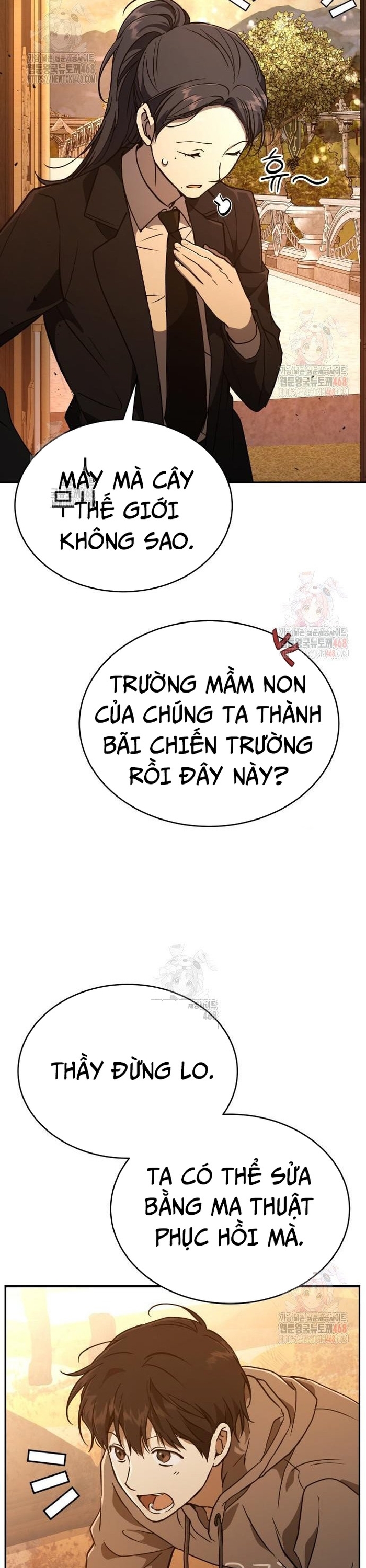 Trường Mẫu Giáo Thần Thú Tập 21 trang 43