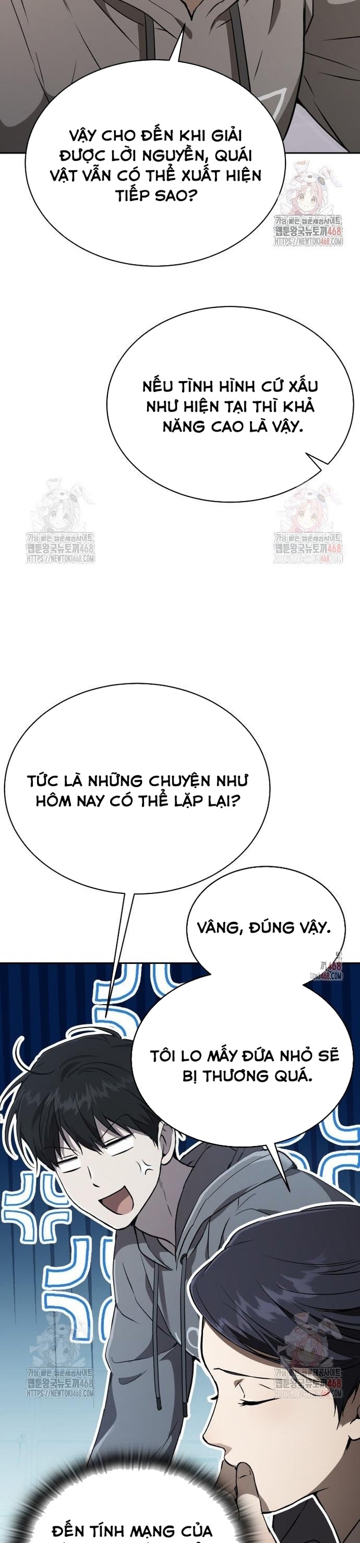 Trường Mẫu Giáo Thần Thú Tập 23 trang 6