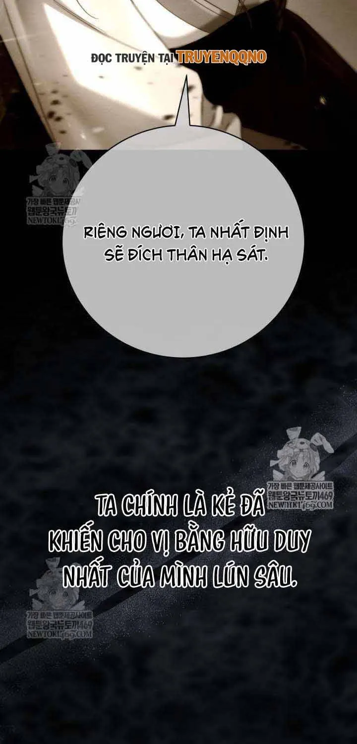 Tứ Xuyên Bá Vương Tập 12 trang 83