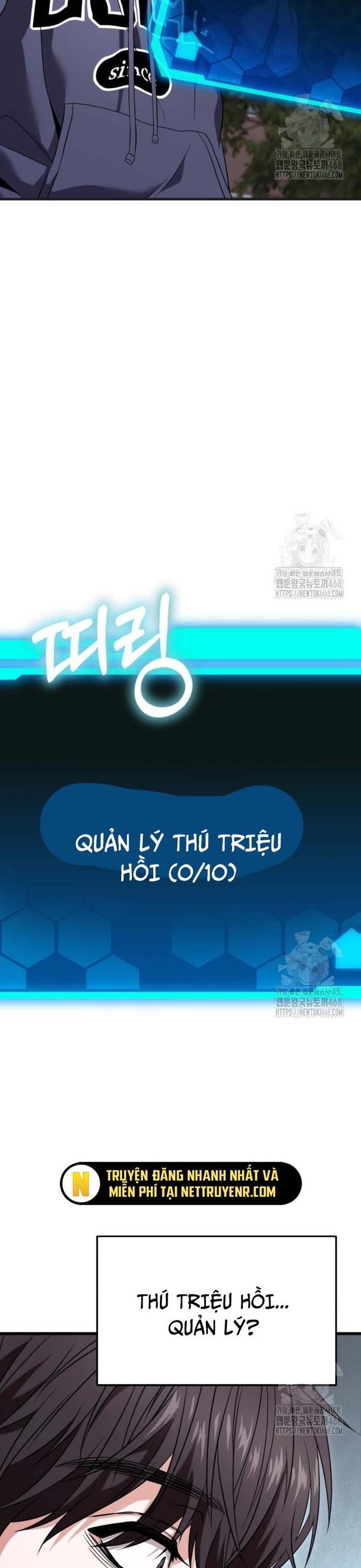 Tuyệt Đối Dân Cư Tập 26 trang 55