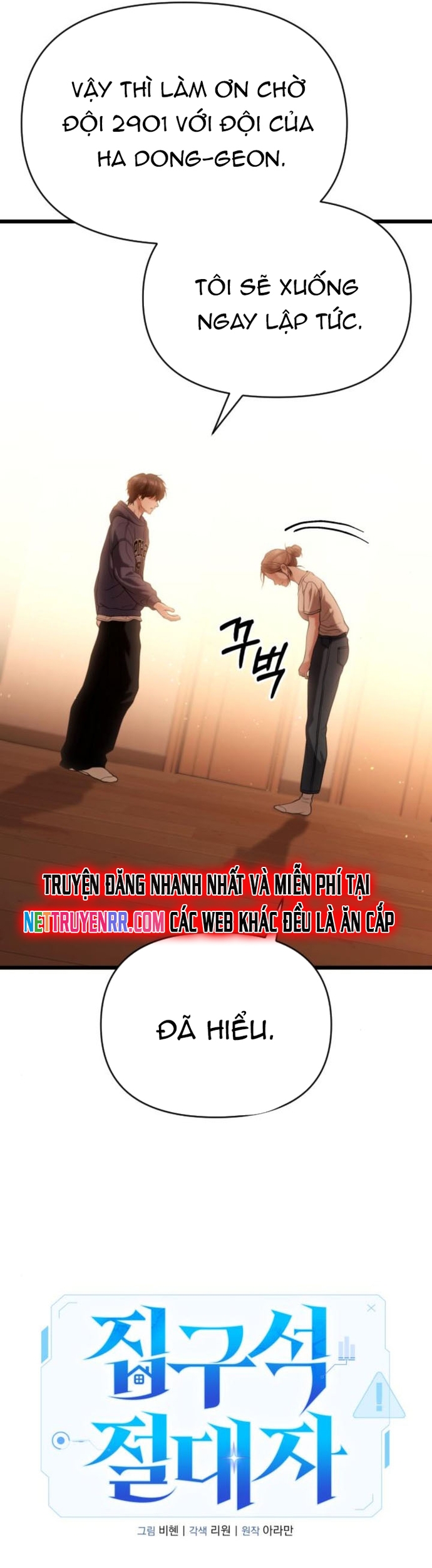 Tuyệt Đối Dân Cư Tập 34 trang 21