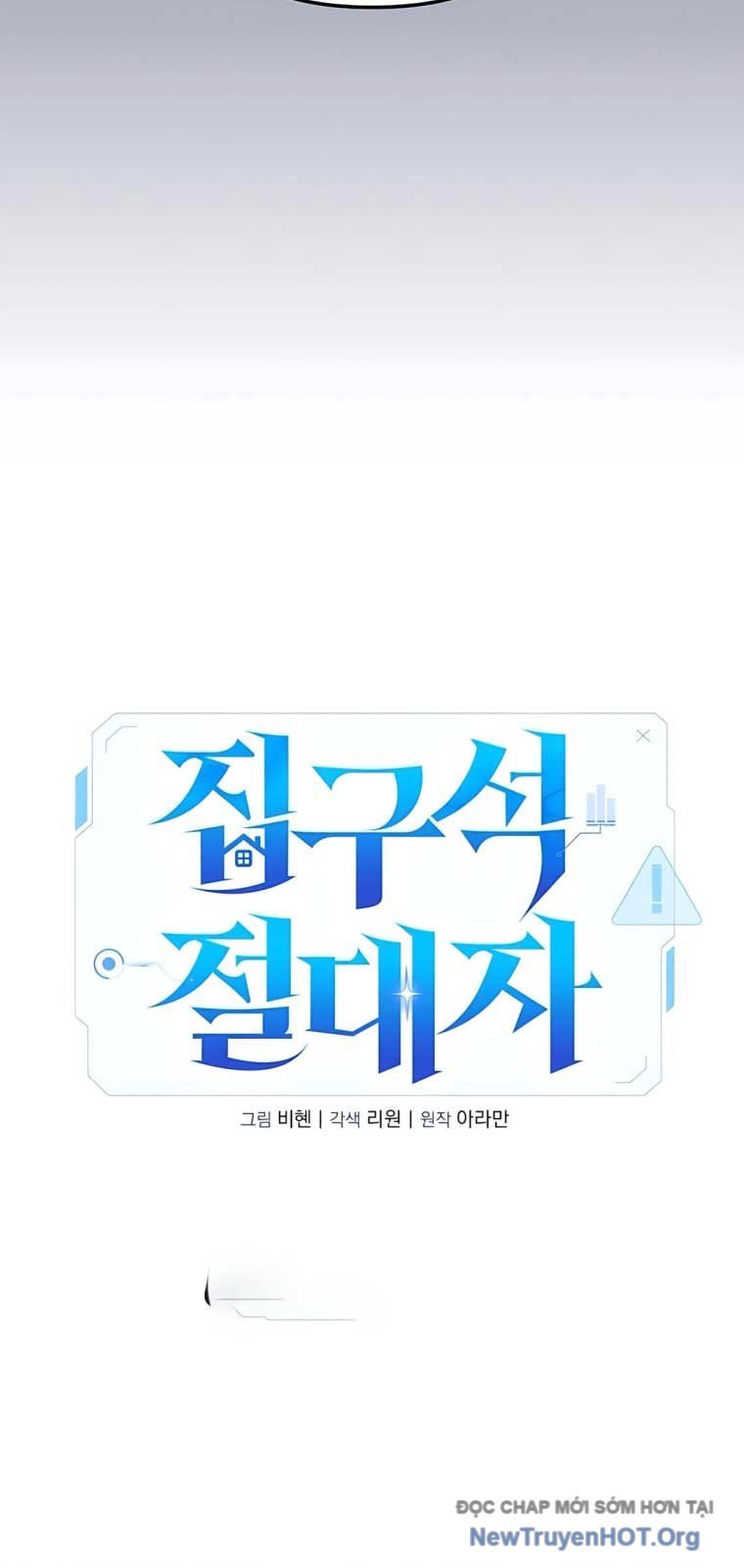 Tuyệt Đối Dân Cư Tập 39 trang 25