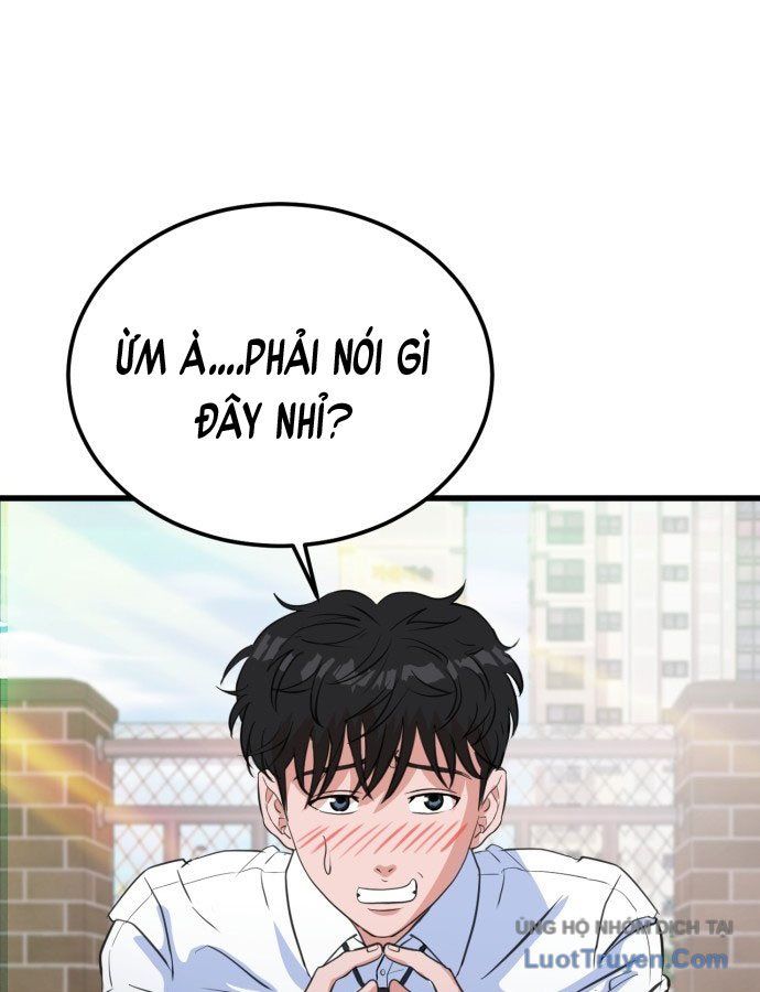 Under Boxer Tập 1 trang 165