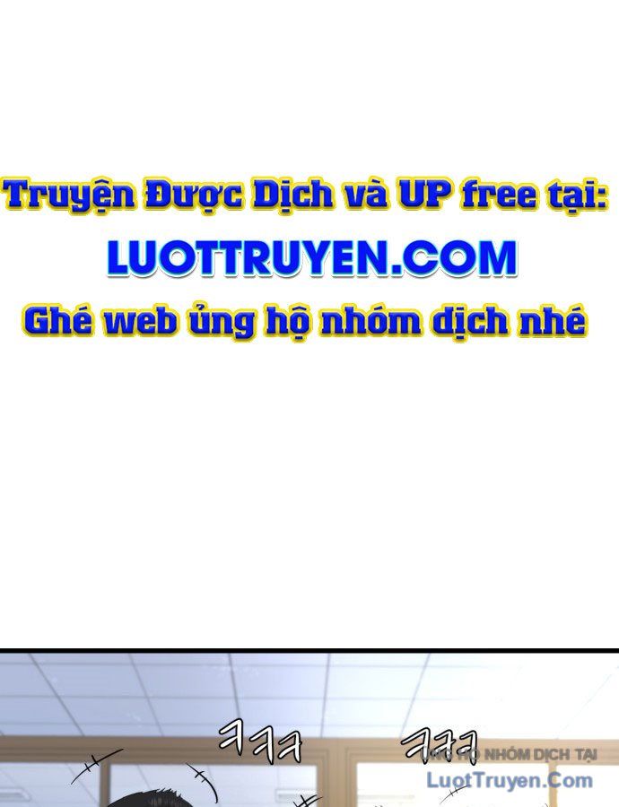 Under Boxer Tập 1 trang 321