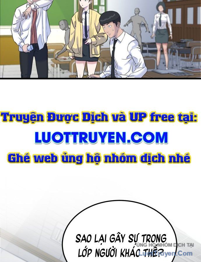 Under Boxer Tập 1 trang 330