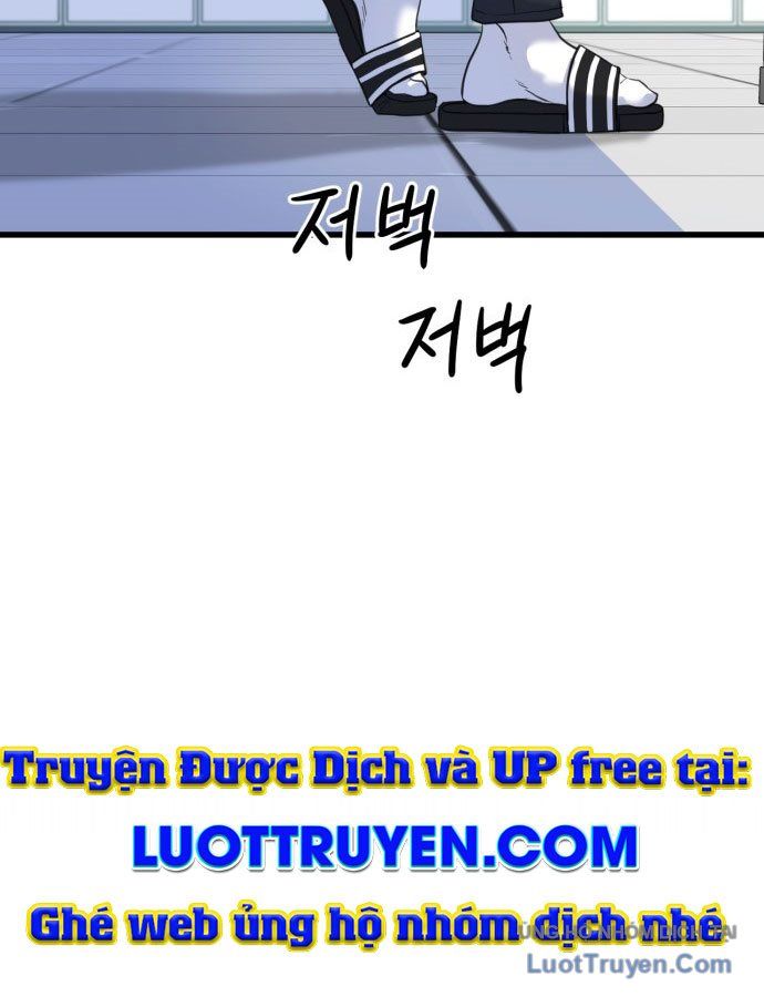 Under Boxer Tập 1 trang 336