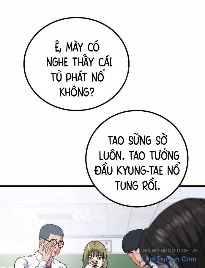 Under Boxer Tập 2 trang 33