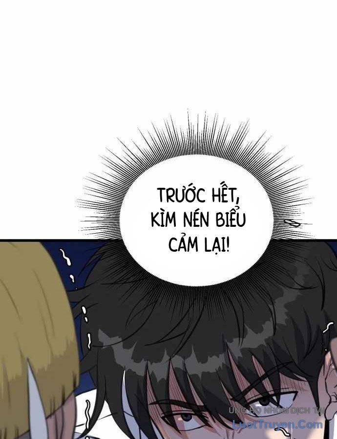 Under Boxer Tập 2 trang 42