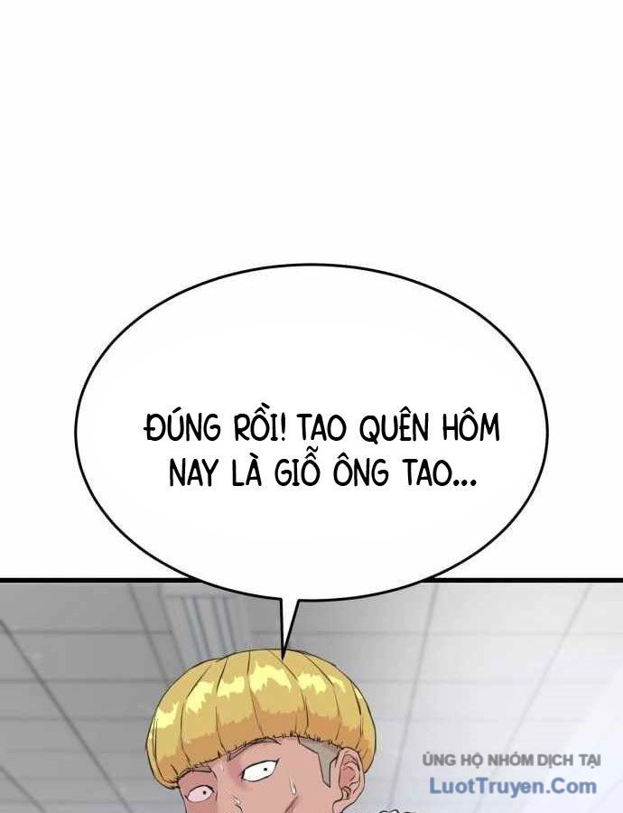 Under Boxer Tập 2 trang 44