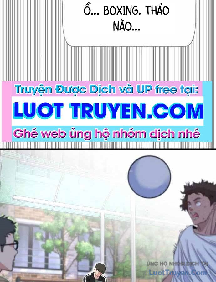 Under Boxer Tập 2 trang 62