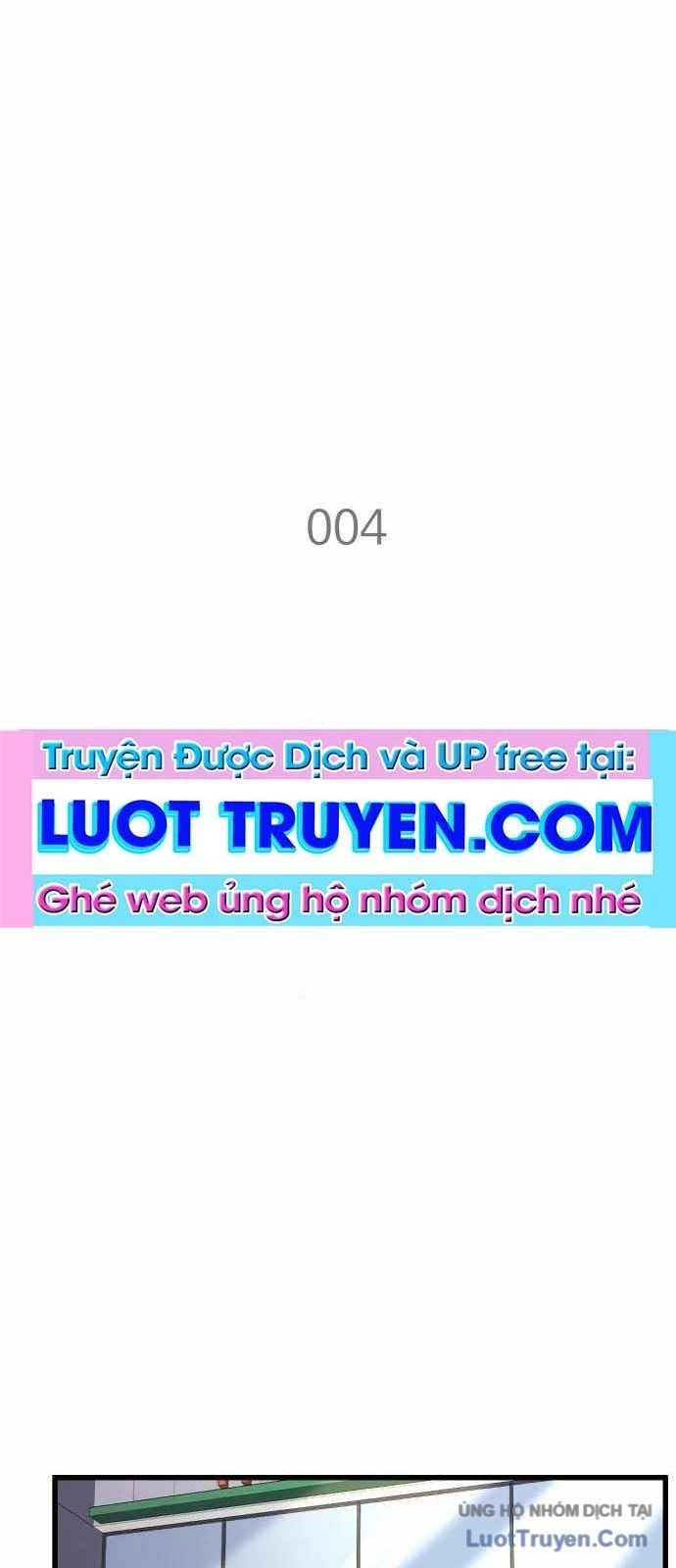 Under Boxer Tập 4 trang 12
