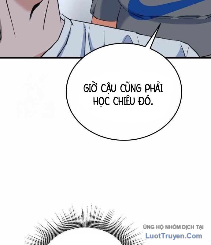 Under Boxer Tập 5 trang 13