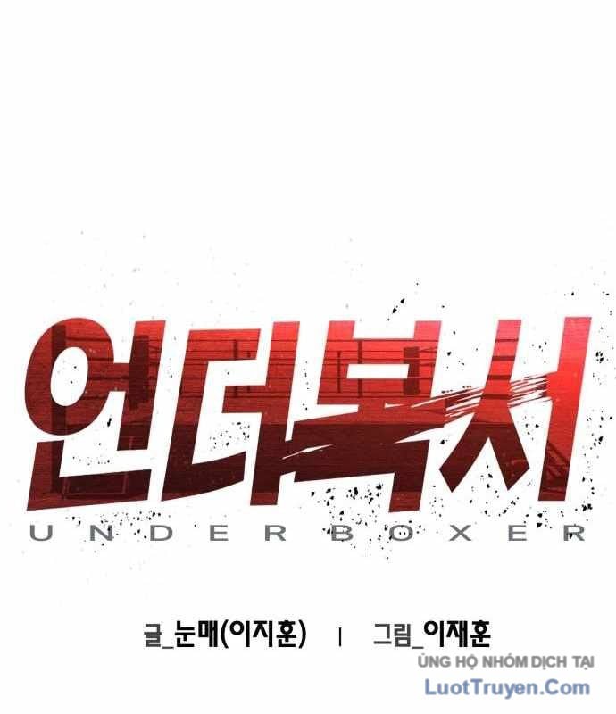 Under Boxer Tập 6 trang 2