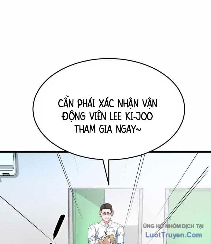 Under Boxer Tập 6 trang 138