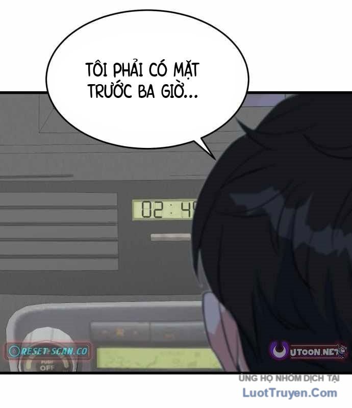 Under Boxer Tập 6 trang 172